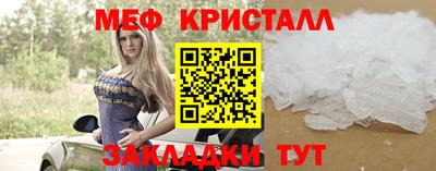 амф Севастополь