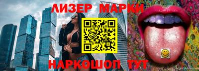 первитин Свободный