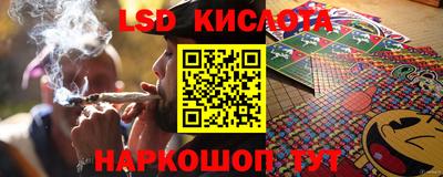 бошки Северобайкальск