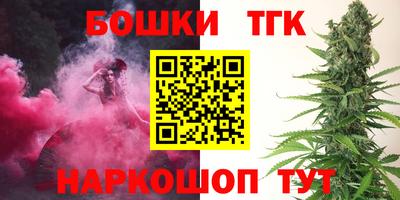 прущий лед Славгород
