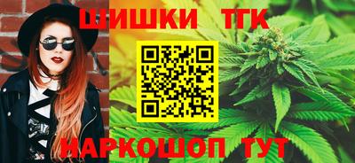 прущий лед Славгород