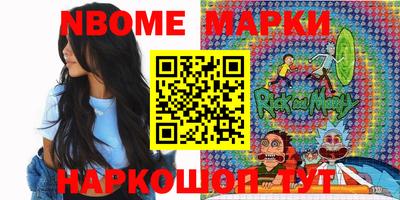 первитин Свободный