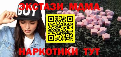 первитин Свободный