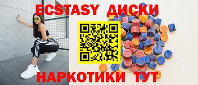 первитин Свободный