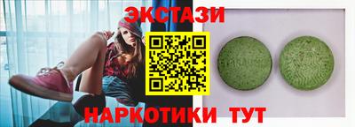 бошки Северобайкальск