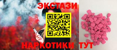 прущий лед Славгород
