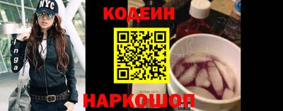 сатива Славянск-на-Кубани
