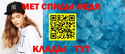 бошки Северобайкальск