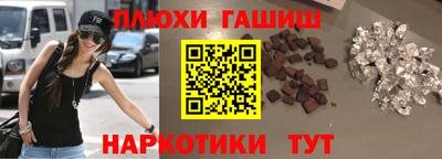 амф Севастополь