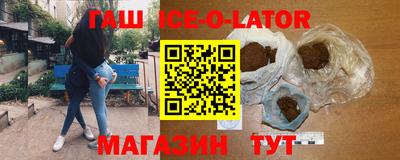 первитин Свободный
