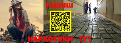первитин Свободный
