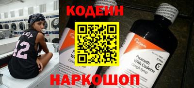 первитин Свободный